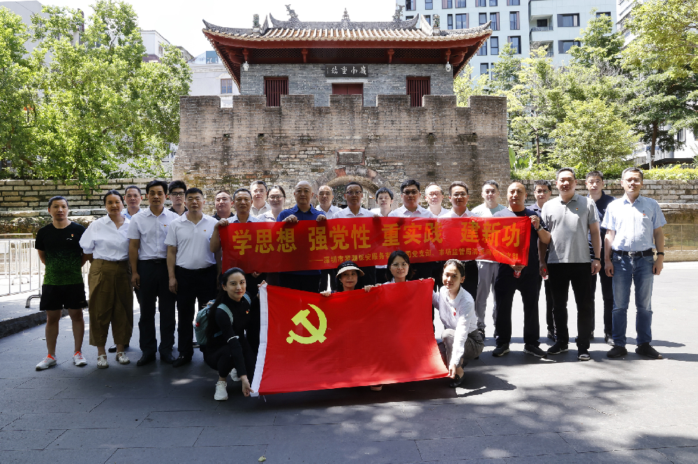 da9d929d-1ff2-415c-9ba5-b6866dbfe726.png