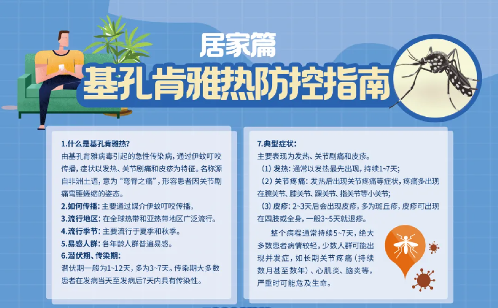 f4a151da-8e33-4966-bc1d-e7767a60be03.png
